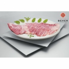 [베허] 이베리코 냉돈육 항정살 - BEHER Frozen Iberico Pork Flap (0.7kg 내외)